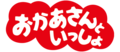 2017年1月12日 (四) 11:17版本的缩略图