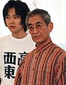 2023年9月15日 (五) 12:20版本的缩略图