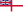 英国皇家海军白船旗