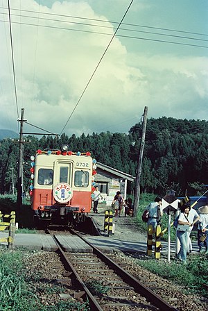 廢除時的車站（1980年）