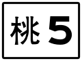 2020年6月25日 (四) 02:21版本的缩略图