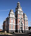 Van Wert County Courthouse, Van Wert, Ohio