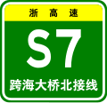 2012年3月11日 (日) 10:37版本的缩略图