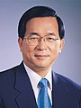 总统：陈水扁