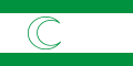 波斯尼亚人旗帜