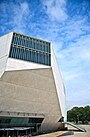 Casa da Música concert hall