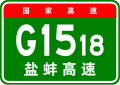 2022年7月12日 (二) 18:13版本的缩略图