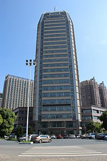 池州市傳媒中心大廈