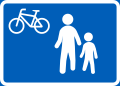 Pedestrian zone (formerly used )