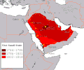 First Saudi State (closer look)