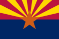 美国亚利桑那州州旗 (铜星)