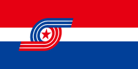 在日本朝鲜青年同盟旗帜