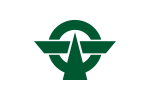 Kodaira