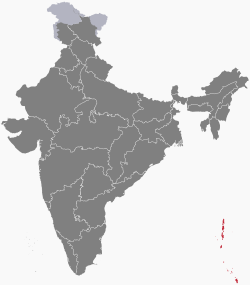 安达曼-尼科巴群岛在印度的位置
