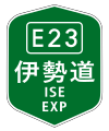 於 2022年7月30日 (六) 14:51 版本的縮圖