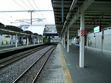 站台（2008年5月）