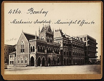 Mechanics' Institute (now David Sasoon Library), at Bombay in India, c.1870s