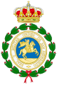 Badge of the Royal and Military Order of Saint Hermenegild