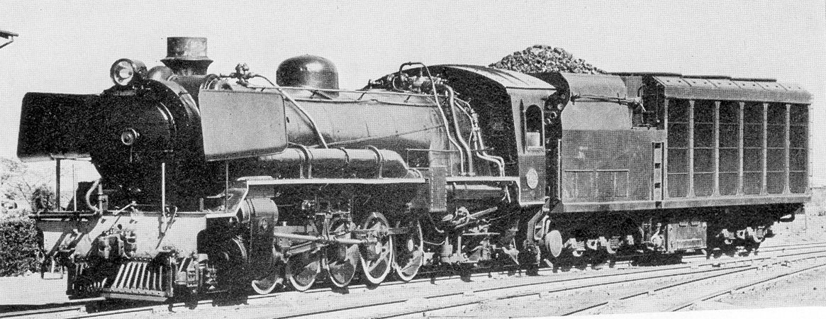 Type CL condenser tender on Class 20, c. 1950