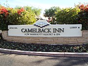 Cameback Inn entrance