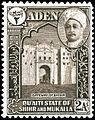 Aden, 1942