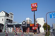 一家位于日本兵库县的食其家门市（郊区型店铺）。其旗下部分门市为24小时营业。