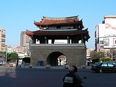 Yensi Gate (迎曦門), Hsinchu City