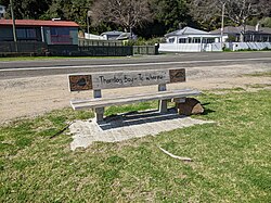 Bench seat at Thornton Bay