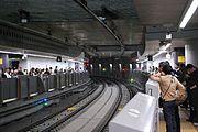 涩谷站5号站台往代官山方向。（2013年3月17日）