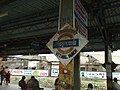 Vithal Vadi railway station