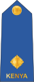 Second lieutenant (Kenya Air Force)
