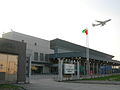 Air Mail Centre, Hong Kong International Airport