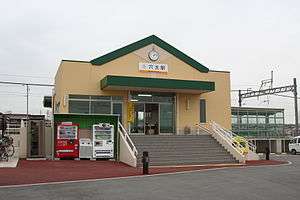 车站入口与站房(2006年6月)