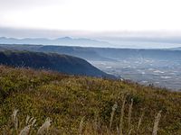 阿苏火山臼地型