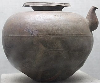 This is the Copper Vase which contained the 1821 gold Coins of the Gupta era found at Bayana, District Bharatpur, Rajasthan