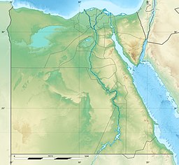 Qattara Depression is located in Egypt
