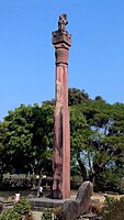 The Buddhagupta pillar at Eran, 484/5