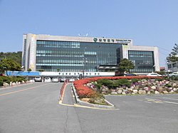 Hampyeong-gun office.JPG