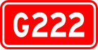 alt=National Highway 222 shield