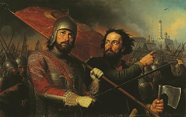 Kuzma Minin and Dmitry Pozharsky (1850)