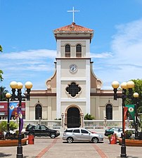 Parroquia Nuestra Señora del Carmen