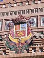 Detail of brick work and coat of arms in Teruel