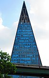 Mario Pani: Torre Insignia (1962)
