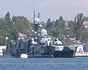 Samum (Bora class)