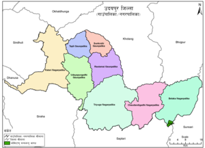 Belaka Municipality as a part of Udayapur District