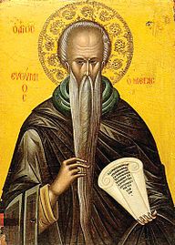 Venerable Euthymius the Great.