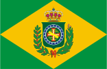 巴西王国 1822年9月-12月