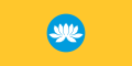 Flag of Republic of Kalmykia