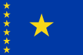 国旗 (1960–1963)