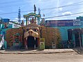 Kanaka Durga Bhavani Temple